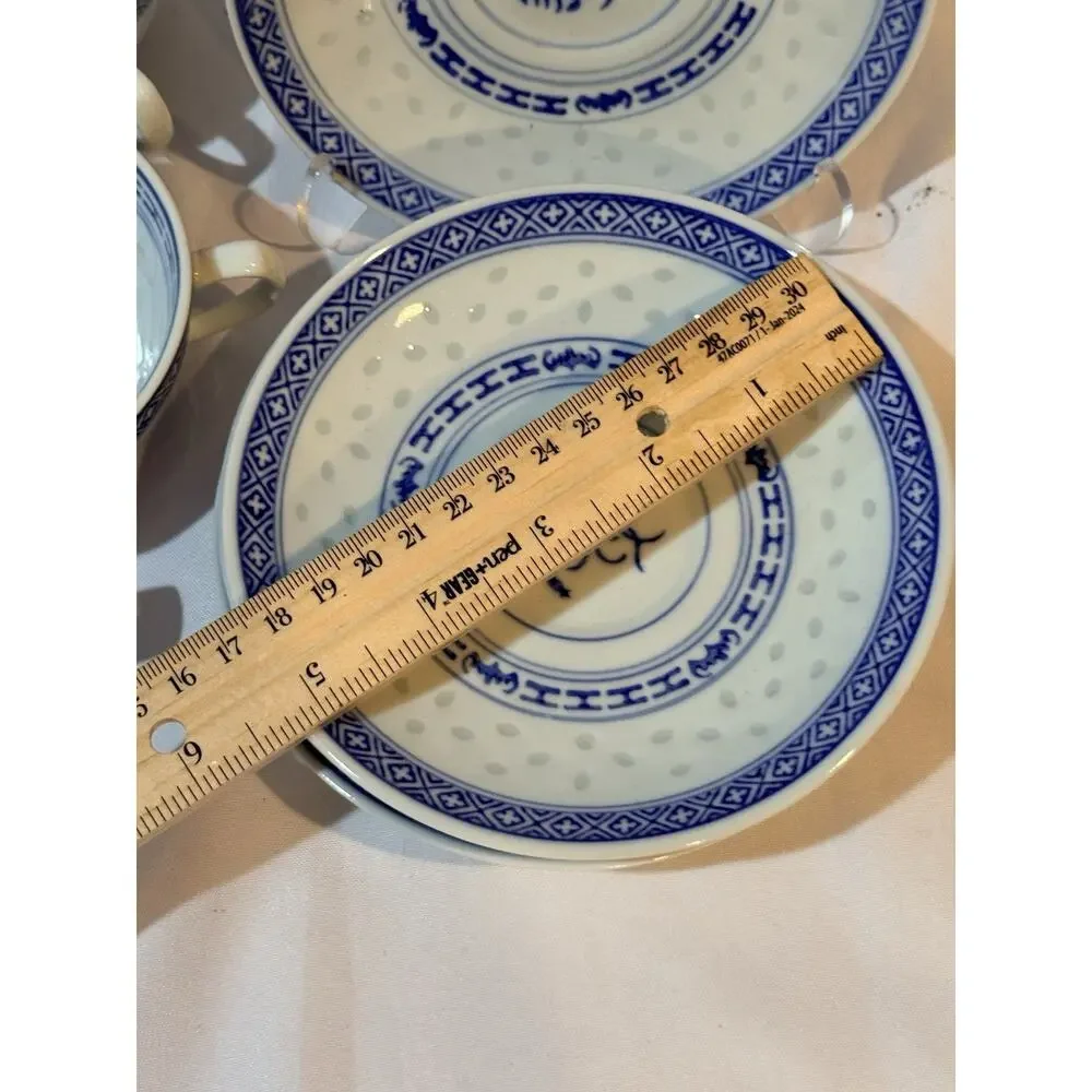 Vintage Chinese Rice Grain Blue White Porcelain Soup Set 4 Cups 4 Saucers Spoon